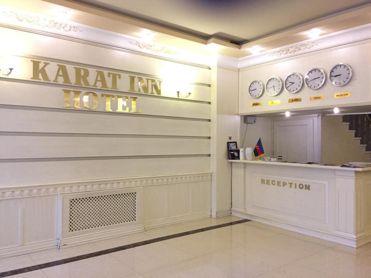 Karat Inn Hotel 바쿠 외부 사진